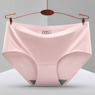 3Pcs New In Seamless Ice Silk Briefs Underwear Women Solid C