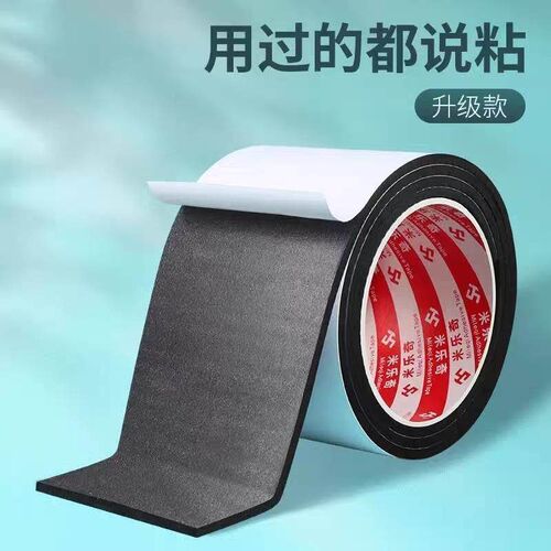 Heel silent pads, thickened anti-slip wear-resistant sole st