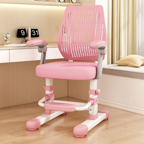 儿童学习椅可升降调节矫正坐姿靠背小学生书桌椅子家用办公椅