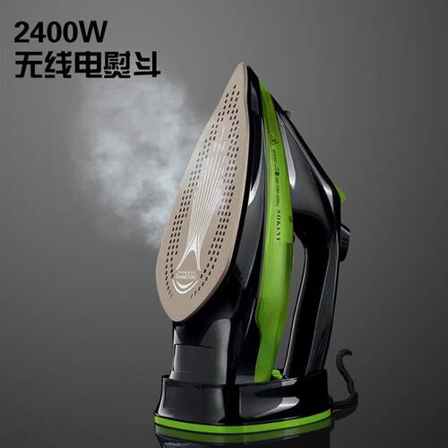 无线电熨斗2400W手持式蒸汽熨烫机 Wireless Electric Steam Iron