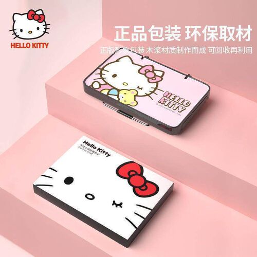Manufacturer Straight Hair Car Small Table Cartoon Cute