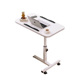 床边桌可旋转床边桌可移动可调节升降桌折叠电脑桌沙发边桌子家用