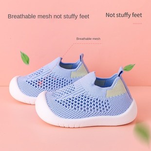 2023 Kids Shoes Casual Breathable Infant Baby Children Girls