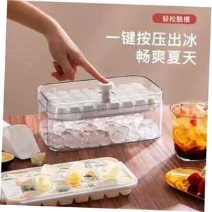 32/64 Grid Silicone Ice Cube Tray Mould