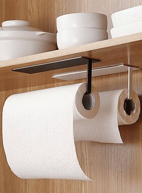 Free punch tissue Tissue holder Kitchen paper rack纸巾架