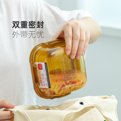 luntyo小饭盒上班族可微波炉加热糙米分装食品级玻璃便当保鲜盒