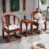 圈椅三件套实木太师椅明清仿古官帽椅皇宫椅民宿客栈老榆木太师椅