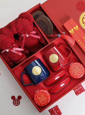 结婚用品大全陪嫁套装婚庆女方高档红色洗漱杯一对新娘备婚嫁妆