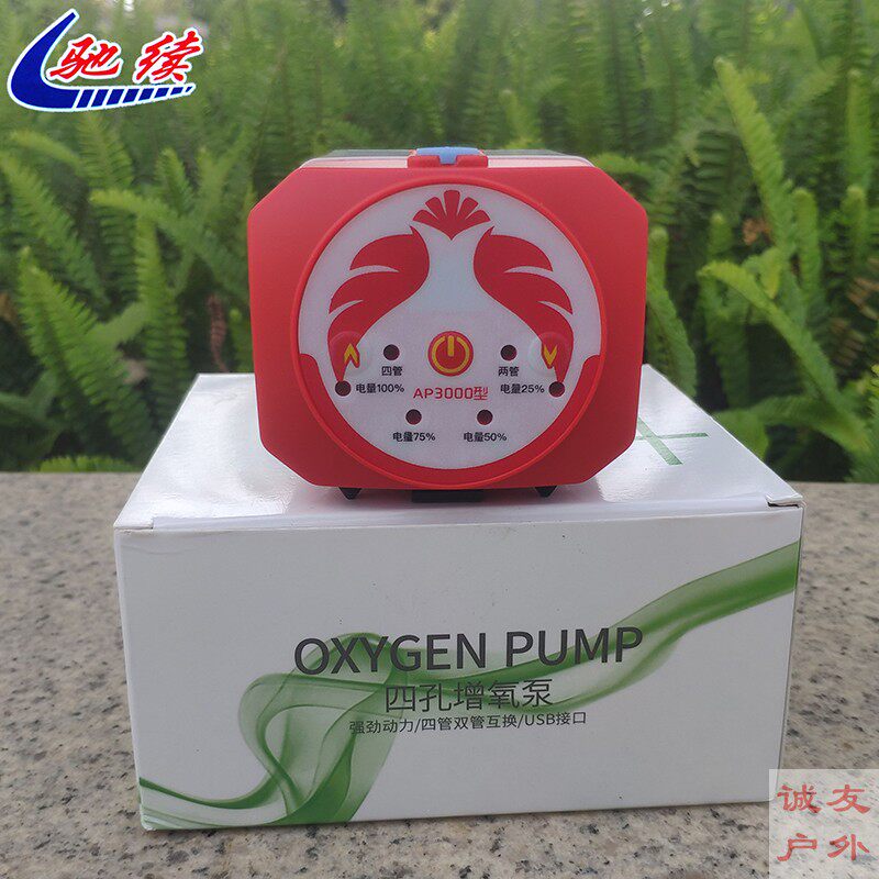 驰续四管增氧泵家用钓鱼充氧泵鱼缸增氧机超静音小型两用打氧机