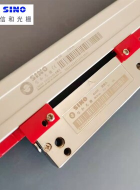 广州诺信KA-500信和光栅尺铣床磨床车床线切割SINO电子尺数显表