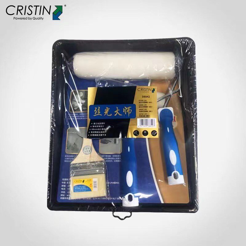 克里斯汀丝光大师套装礼盒艺术漆面漆乳胶漆油漆涂料刷子滚筒刷