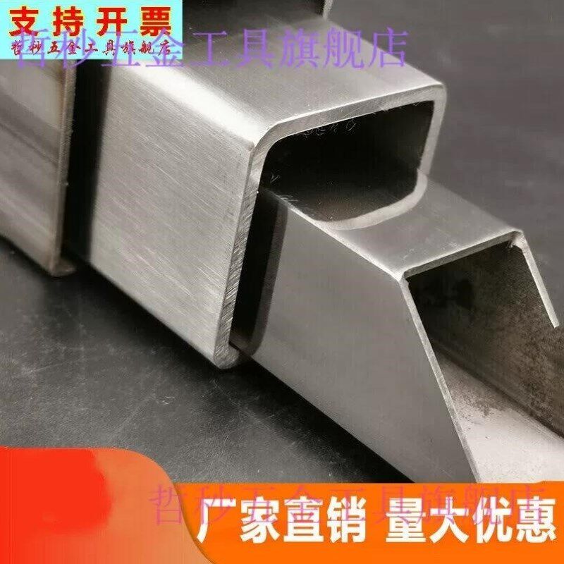不锈钢方管304方管钢材304不锈钢方管方钢管30*30mm厚1/2/3/4mm20