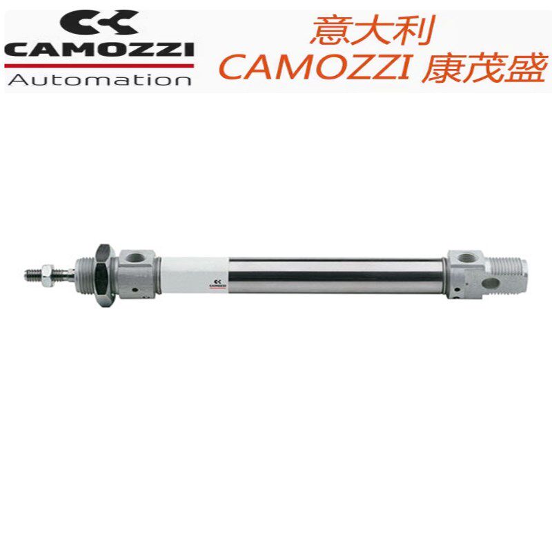 康茂胜CAMOZZI气缸16N2A12A020/030/035/040/045/055/060/065/070