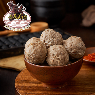 杏花吴记牛肉丸牛筋丸3斤套餐正宗潮汕汕头火锅菜品夜宵烧烤食材