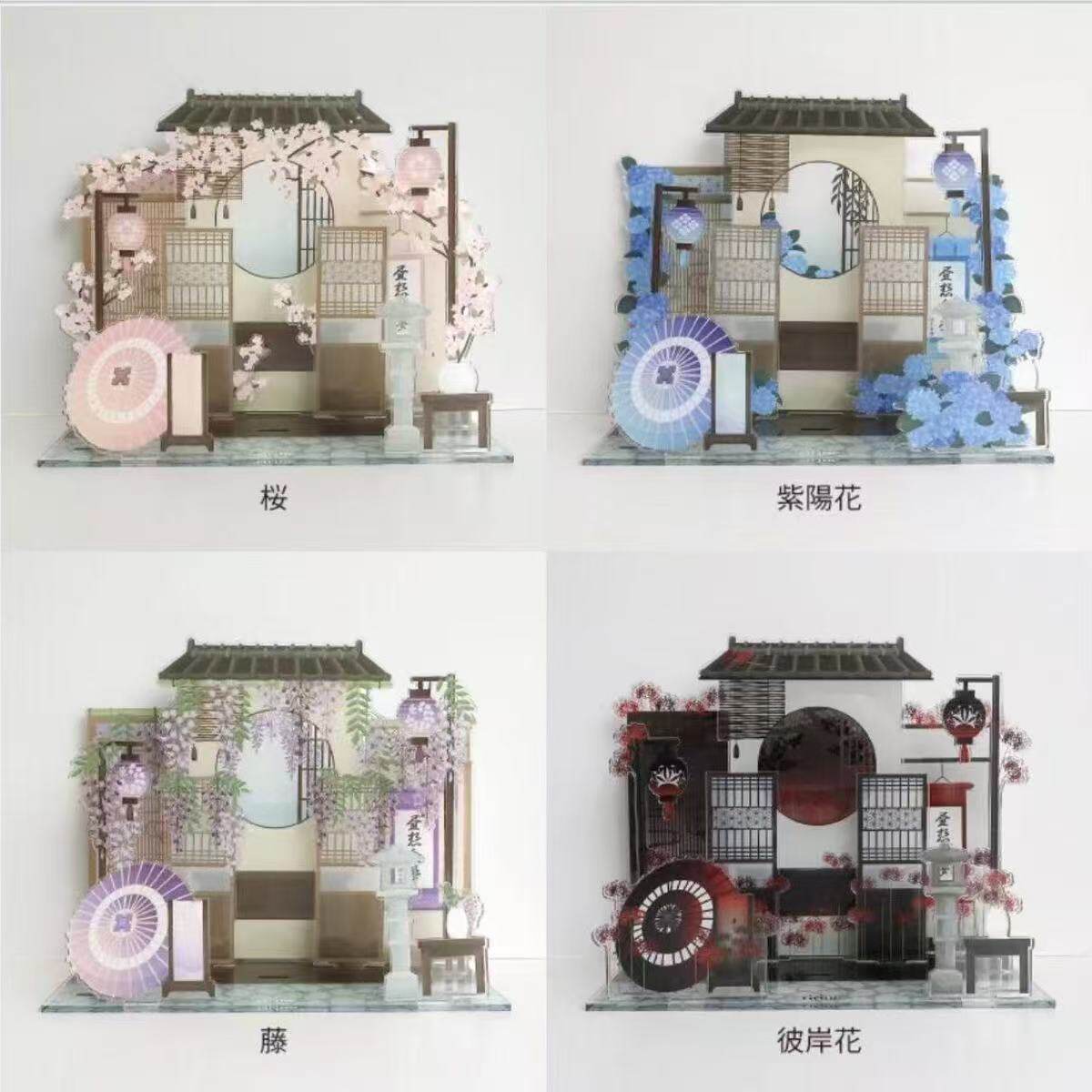 日版谷美 fukuya 和花系列 樱花紫阳花藤花坡岸花场景立牌 有原袋图片