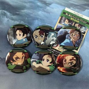 日谷鬼灭之刃周边灶门炭治郎个人池吧唧徽章movic雪地火之神神乐