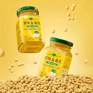 山姆代购巨树白腐乳300g*3传统自然发酵正宗原味豆腐乳家常下饭菜