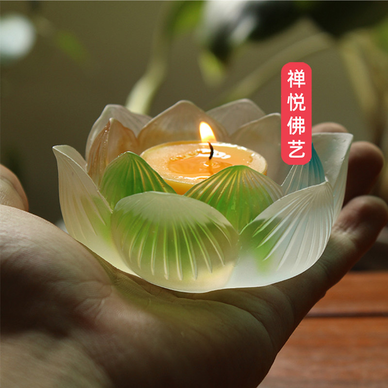禅悦佛艺佛家七宝琉璃莲花烛台酥油灯座彩色荷花灯供奉用品送礼品