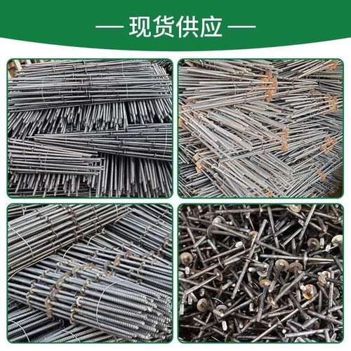 吉林对拉穿墙螺栓建筑木工模板拉杆通丝防水丝杆三段式止水螺杆m1