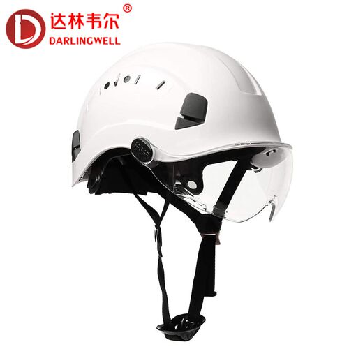 护目防砸工地安全帽带护目镜国标建筑安全盔透气劳保印字