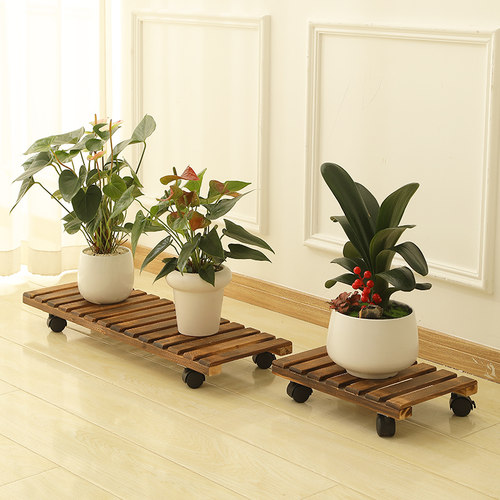 花盆托架带轮花架花盆底座托盘滚轮万向轮移动实木透气底座长方形