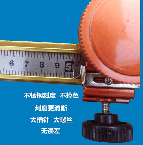 玻璃推刀T型玻璃刀加粗加厚切厚玻璃大油壶自控油 重型拖刀 刀头