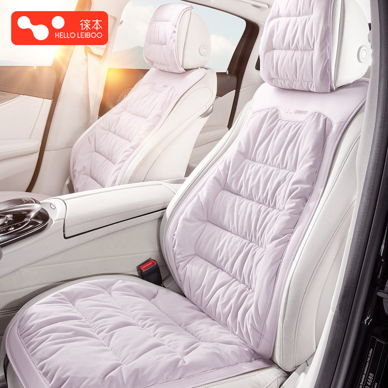2023新款汽车坐垫冬季保暖加热座垫毛绒车垫子四季通用座椅套女士