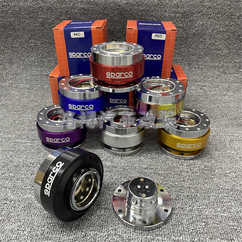 快拆方向盘汽车改装快拆方向盘底座转换快拆器改装赛车快拆器通用