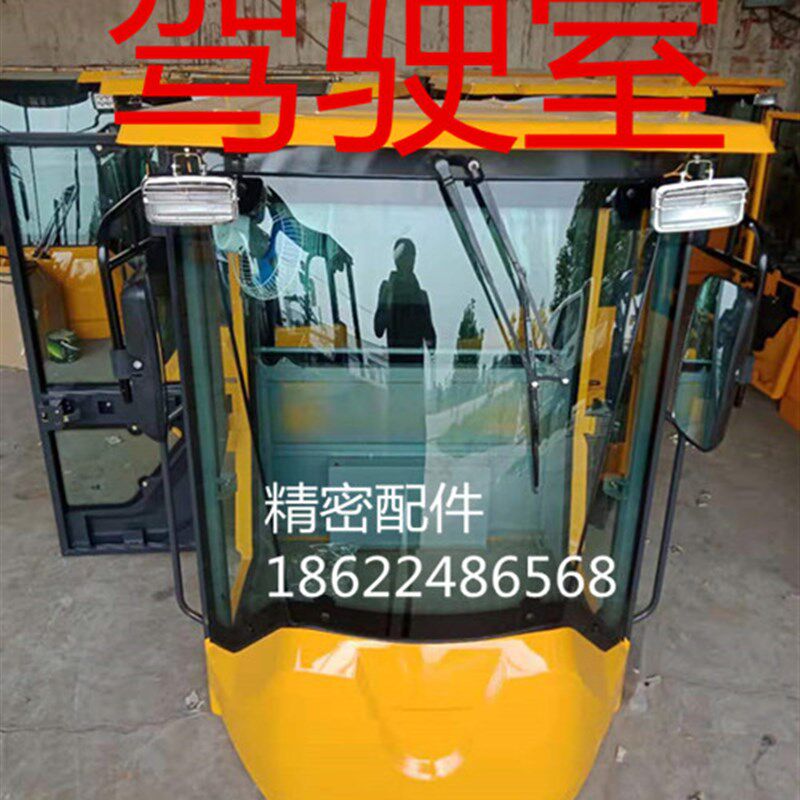 山东莱工鲁工鲁宇中科 神工装载机铲车驾驶室926 928 930 932 936