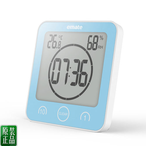 家用电子时钟浴室防水壁钟吸盘式桌面台钟温湿度倒计时钟表静音