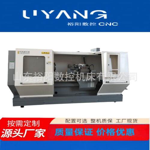 裕阳CWK61100重型数控车GSK980TC系统625导轨HT00铸件整体床身