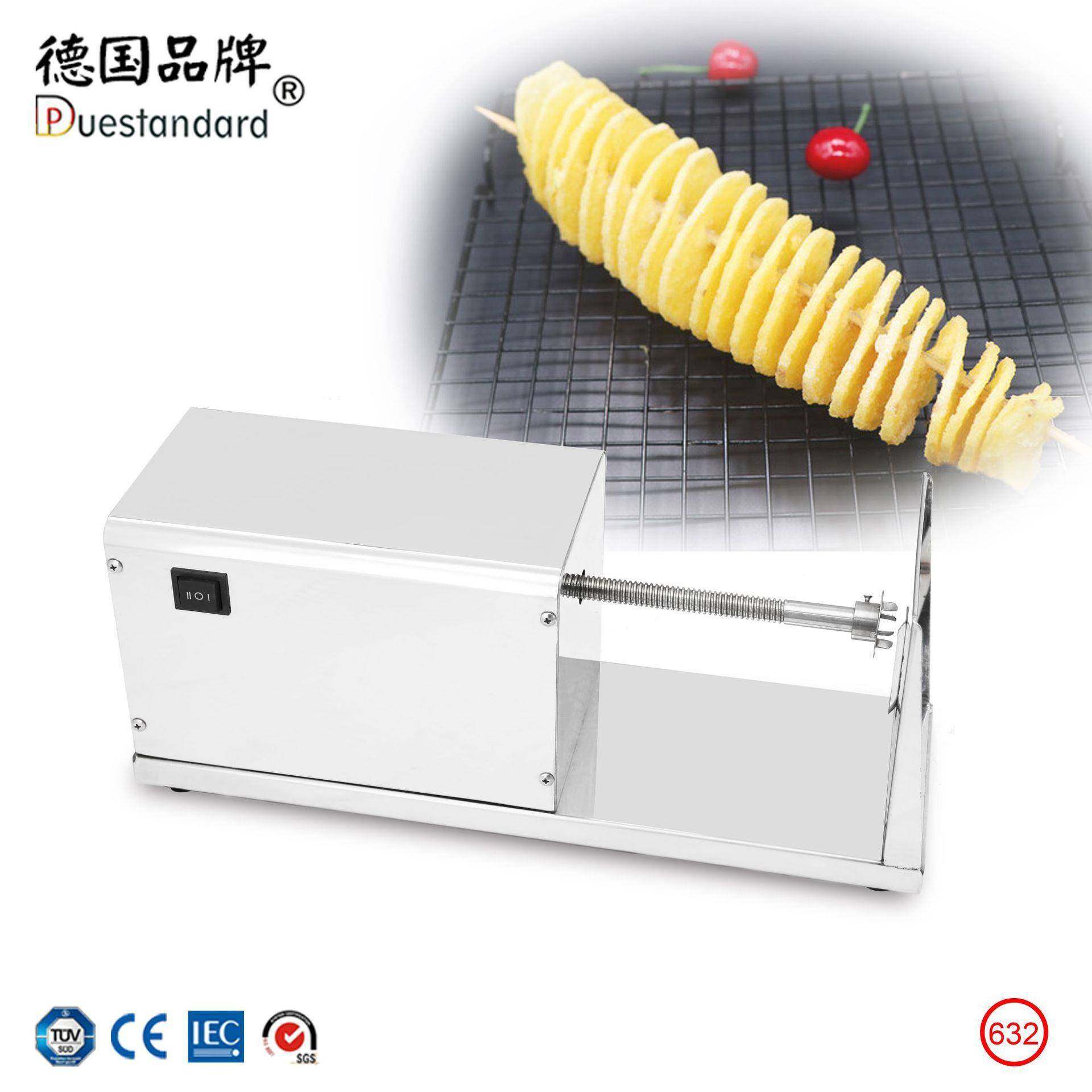 电动薯塔机薯塔旋风商用电动薯塔机切马铃薯塔机切土豆塔电动