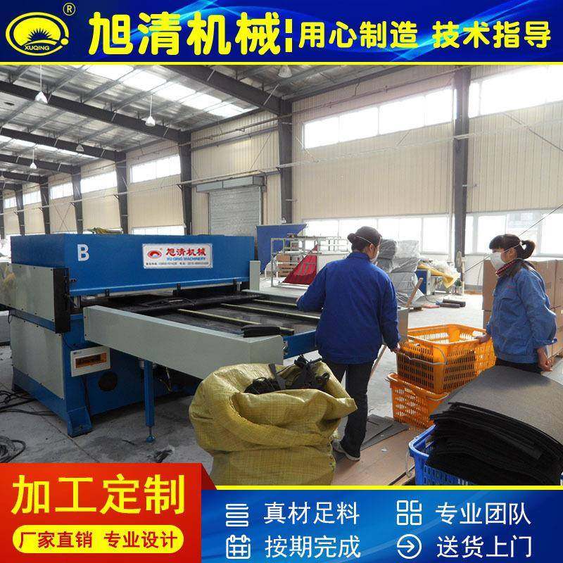 供应大吨位汽车内饰吸音海绵汽车座椅裁断机鞋垫制帽下料机,纺织面料/辅料/配套,其他纺织机械,淘宝优惠券,粉丝福利购,淘宝优惠卷