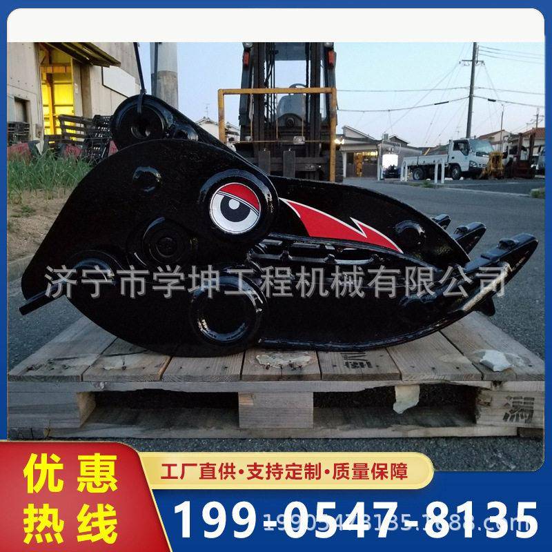 2吨挖机抓木机机械抓斗齿型夹木器小挖夹木器