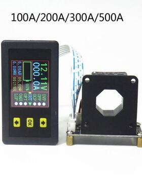 VAC9010H霍尔库仑表DC90V电压表安培表LCD T