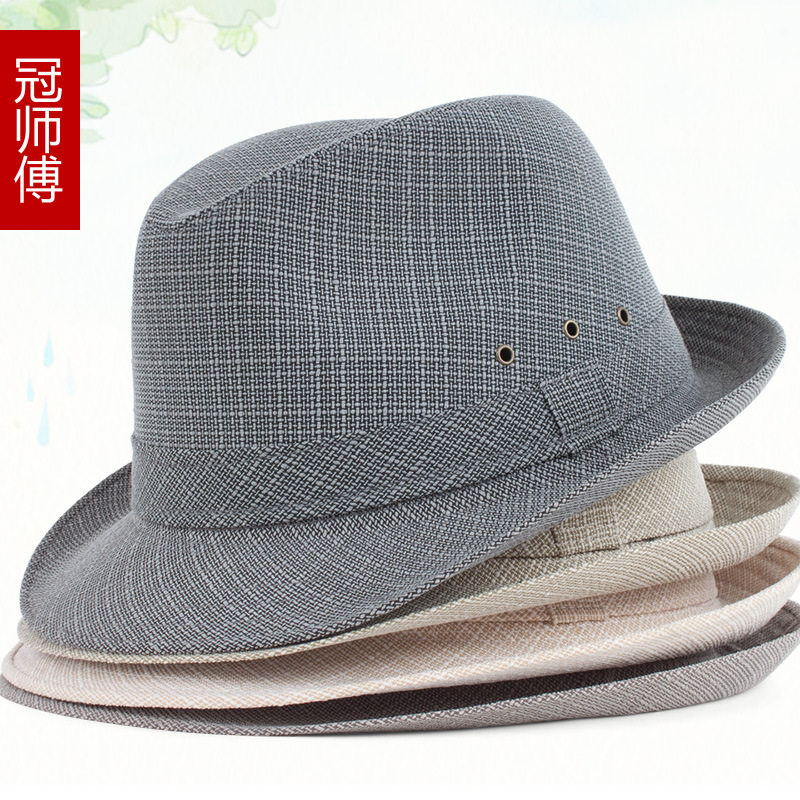 帽子男女2024春季礼帽韩版时尚男士帽子中老年人春秋爵士帽老人帽,男装,工装制服,淘宝优惠券,粉丝福利购,淘宝优惠卷