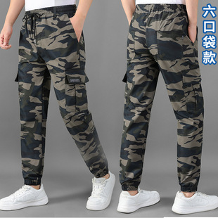 春季新款宽松束脚裤子男迷彩休闲工装松紧腰劳保工作装裤子男装
