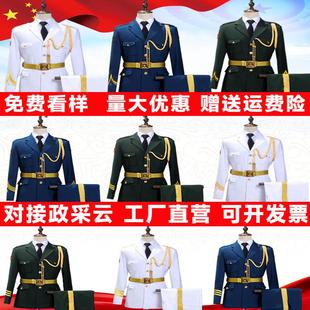 国旗班仪仗队服装学生升旗仪式护卫队礼服学校国旗队军鼓乐队服装