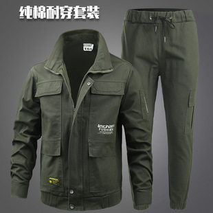 工作服套装 焊工电焊迷彩服防烫耐磨车间电服工作制服订货 男秋冬季