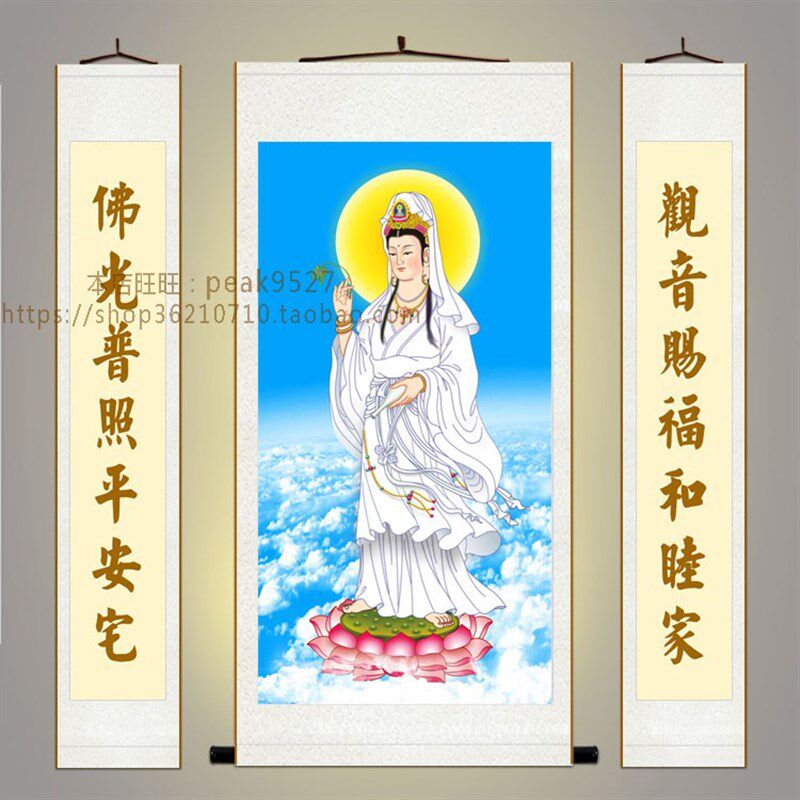 中堂画挂画 三联画对联 观音画像 观世音菩萨 客厅祠堂佛堂丝绸画