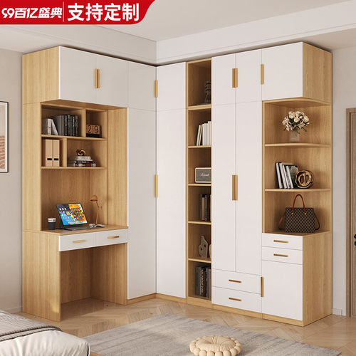 实木L型90度转角衣柜家用卧室书桌一体小户型定制7字拐角衣橱组合
