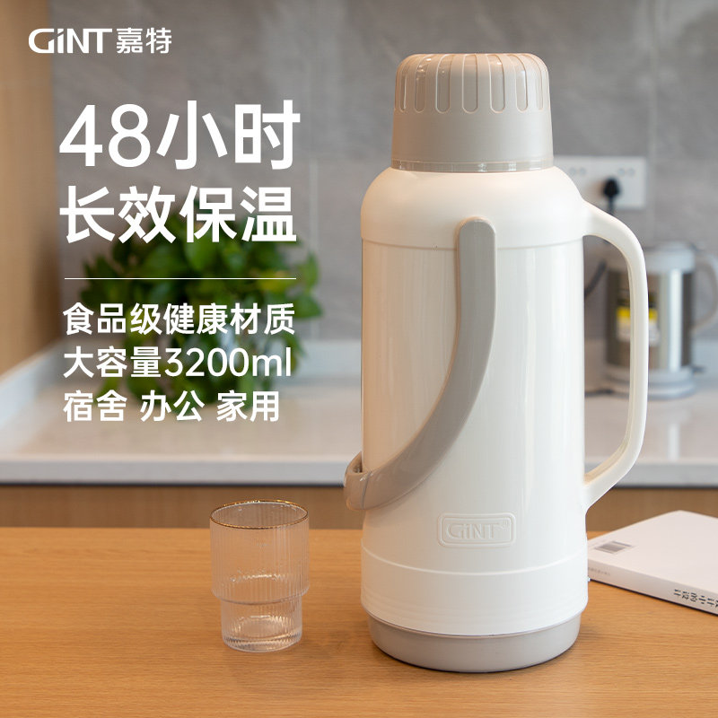 老式热水瓶家用学生宿舍暖瓶玻璃内胆3.2升开水瓶大容量 保温壶