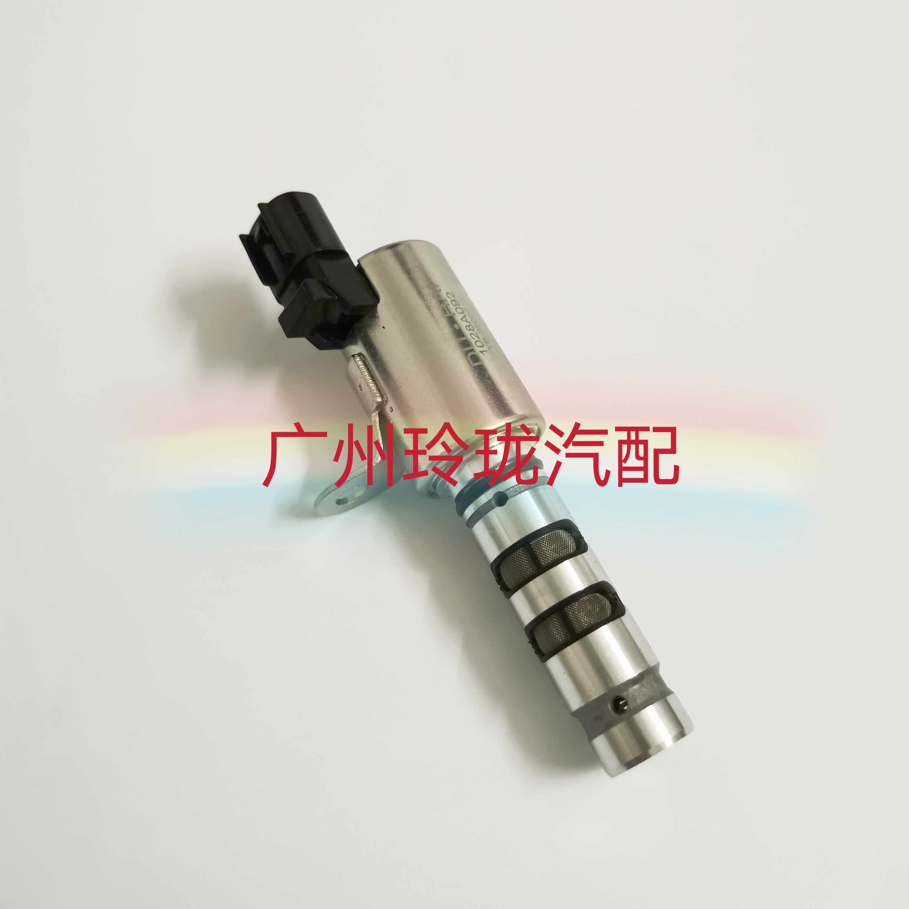 适用于4A91东南V3V5菱仕菱智风行景逸凸轮轴VVT阀机油控制阀