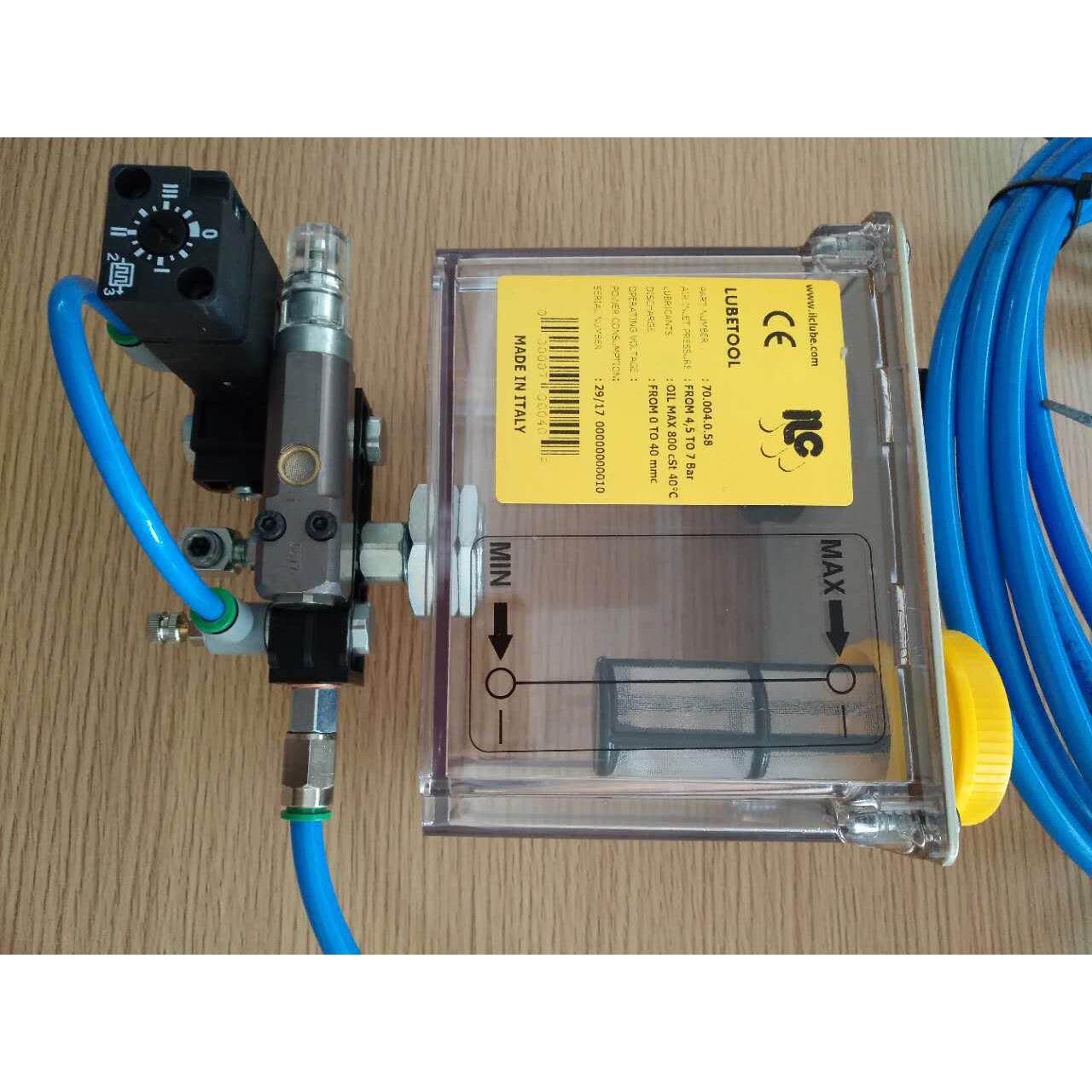 机床润滑金属加工意大利ILC微量润滑系统油雾润滑系统喷雾系统