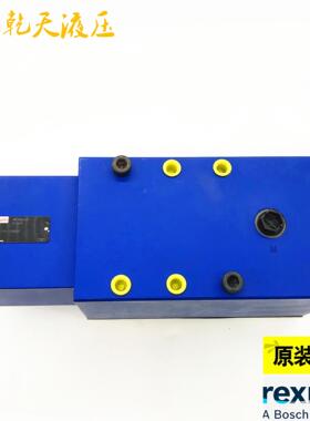 全新原装德国Rexroth力士乐平衡阀R900513337 FD32PA21