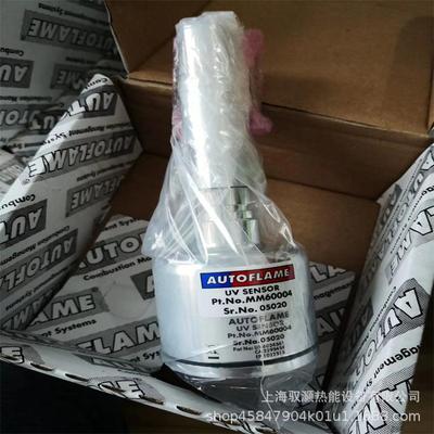 AUTOFLAME火焰探测器MM60004/HSU MM60004 MM60004/U