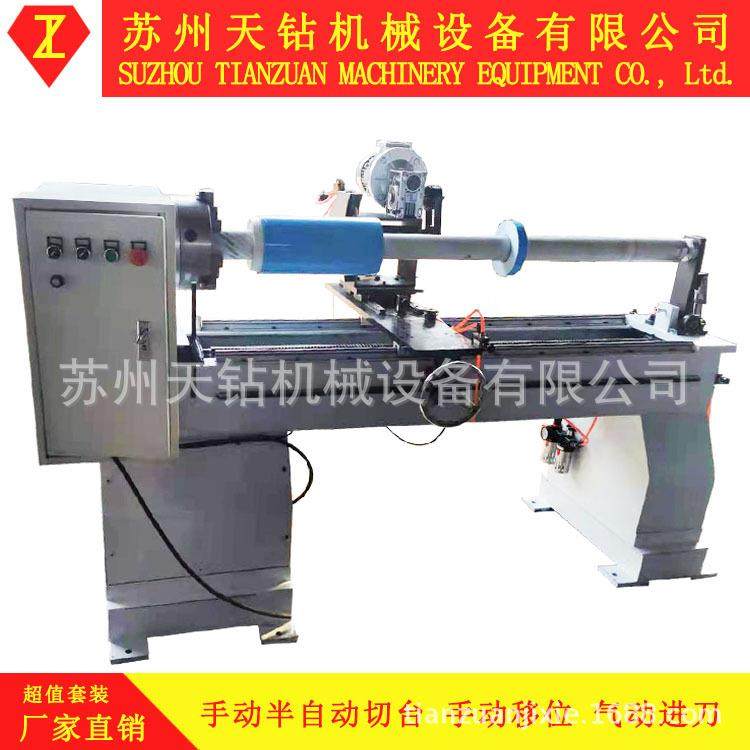 手动半自动切台 手动移位 气动进刀 自动喷水 可分切保护膜、PE管,机械设备,印刷设备,淘宝优惠券,粉丝福利购,淘宝优惠卷