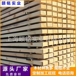 防腐挂瓦条|3*3工地防腐木条|防腐木 户外|松木防腐顺水木条厂家