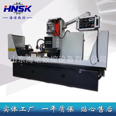 厂家生产平面磨铣床9740C*130发动机缸体缸盖研磨机价格合理