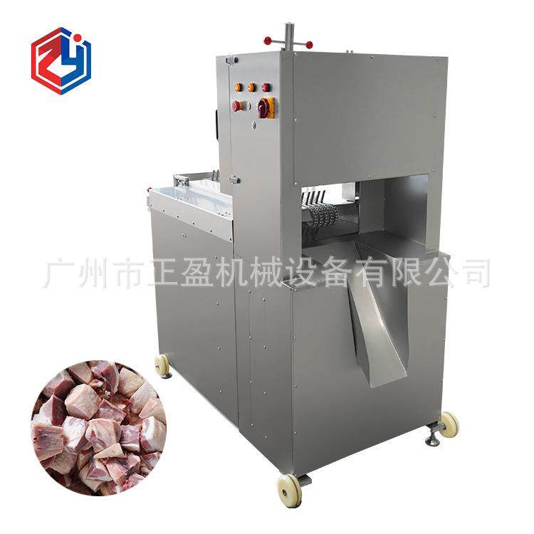 4条锯锯骨机JYD-2550商用冷冻鸡边腿鸭边腿切块机厂家直销,清洗/食品/商业设备,其他食品加工设备,淘宝优惠券,粉丝福利购,淘宝优惠卷